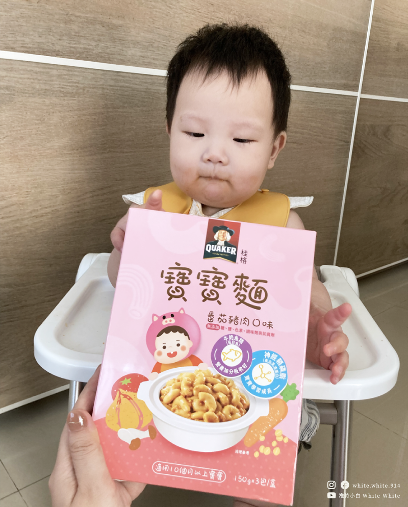桂格寶寶麵_006 桂格寶寶麵_006