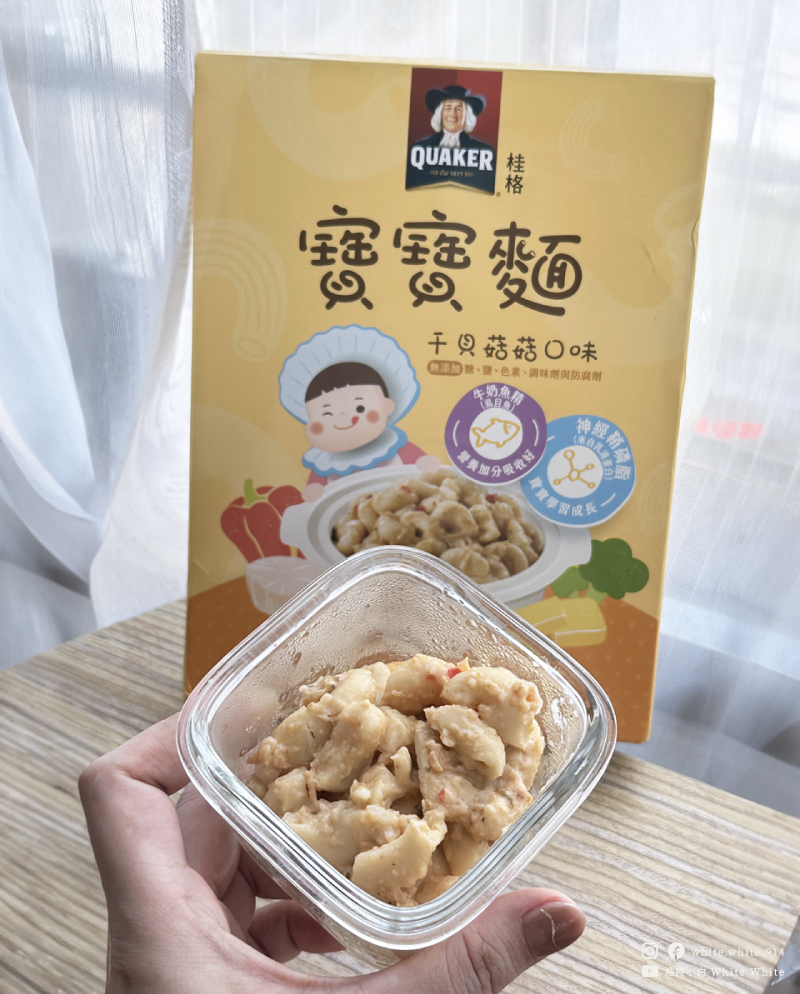 桂格寶寶麵_008 桂格寶寶麵_008