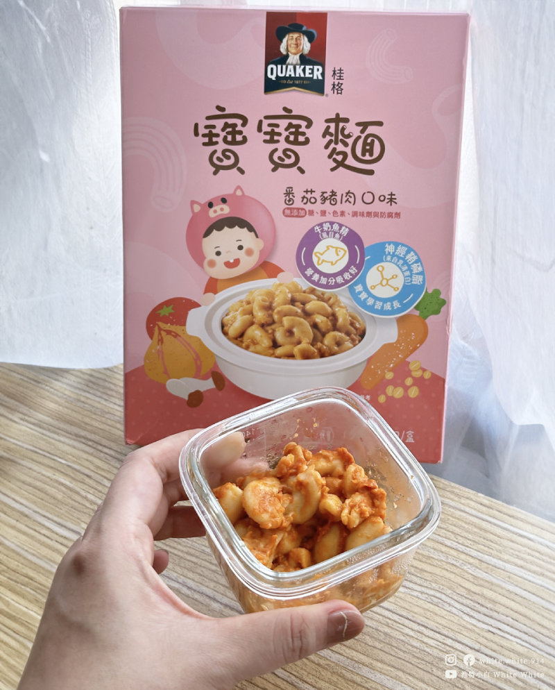 桂格寶寶麵_014 桂格寶寶麵_014