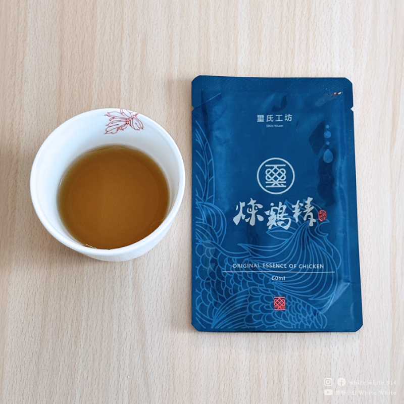 滴雞精_璽氏工坊