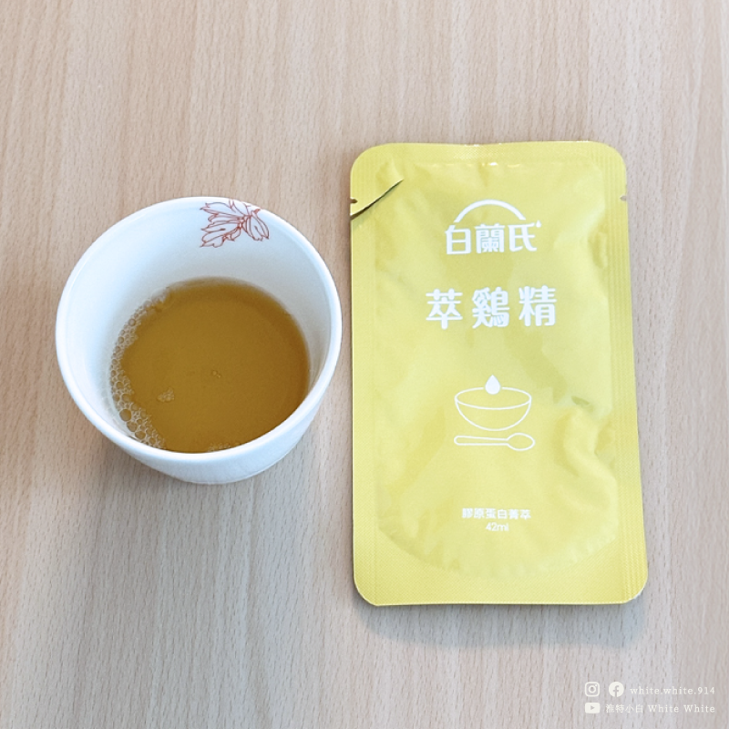 滴雞精_白蘭氏