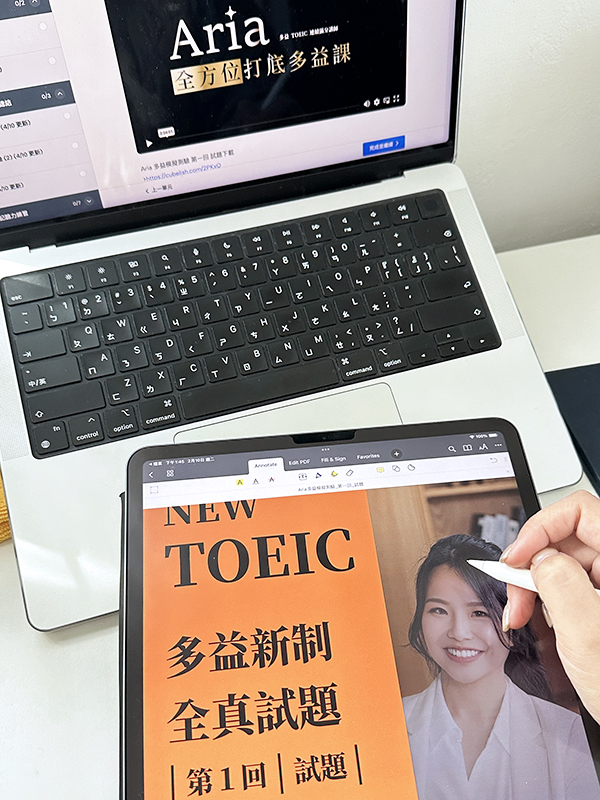 英文方塊全方位多益課程_009-1