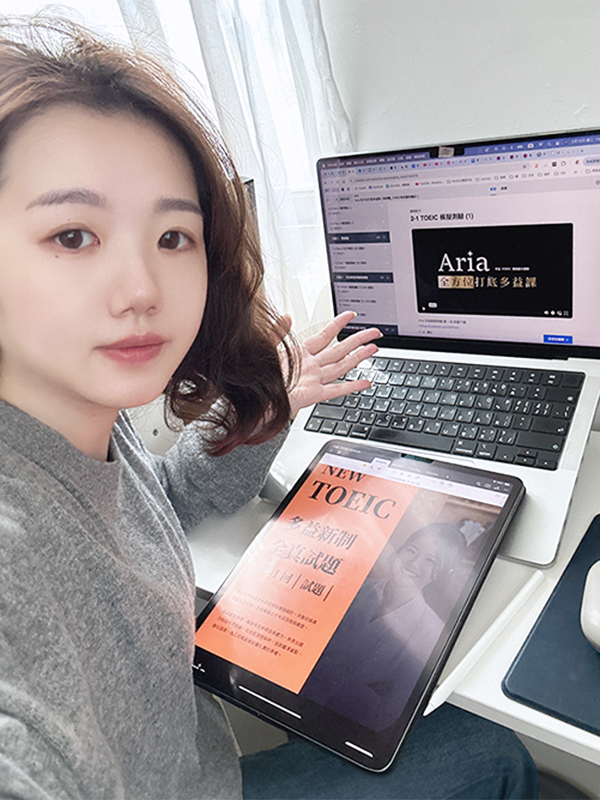 英文方塊全方位多益課程_010