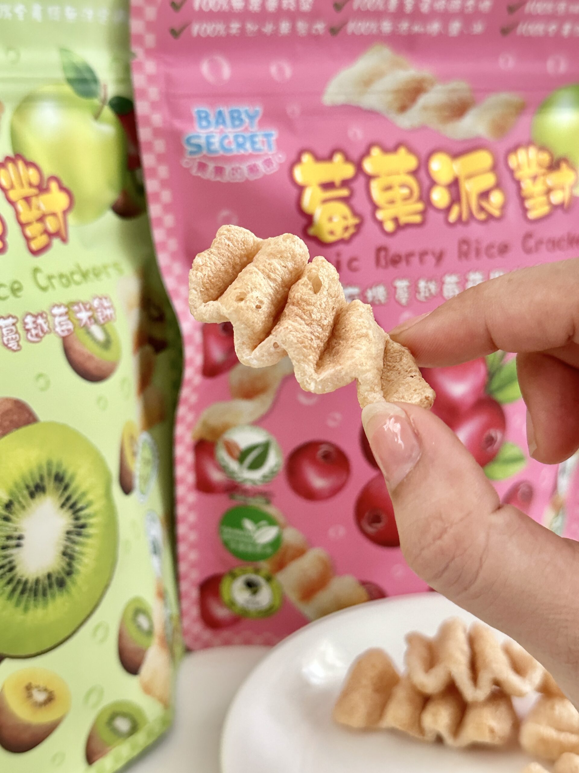寶寶的秘密_white914_003