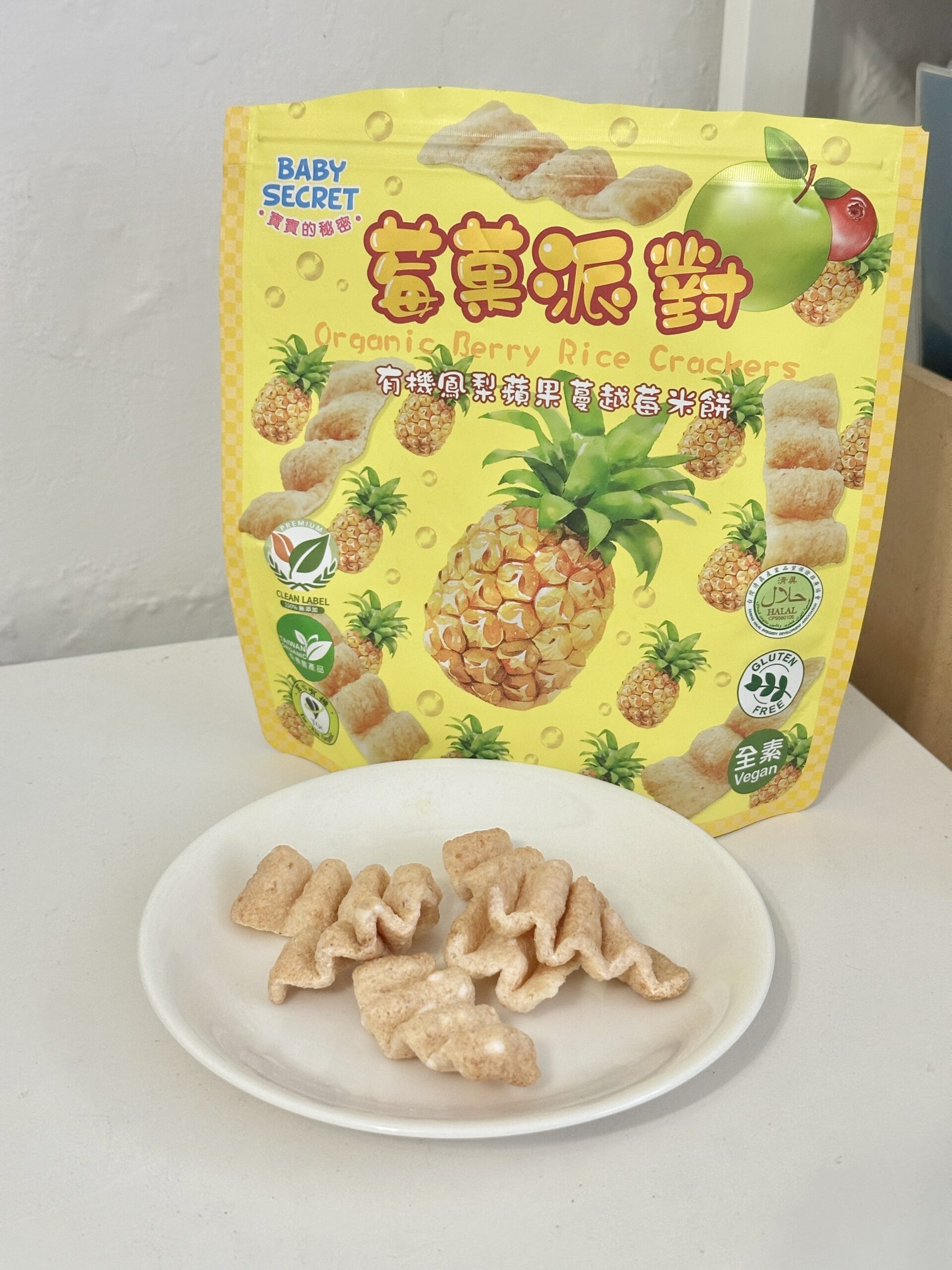 寶寶的秘密_white914_008