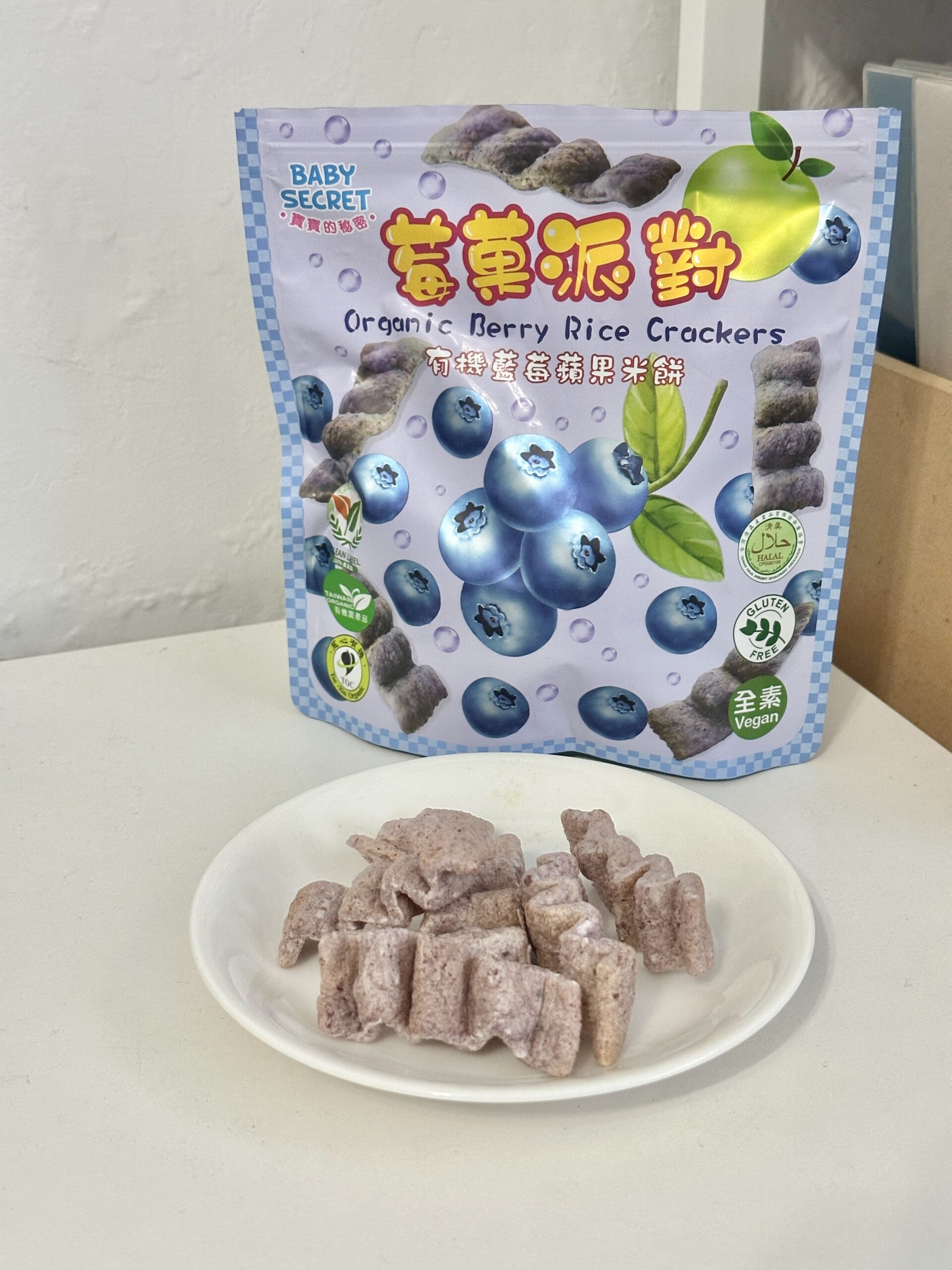 寶寶的秘密_white914_010