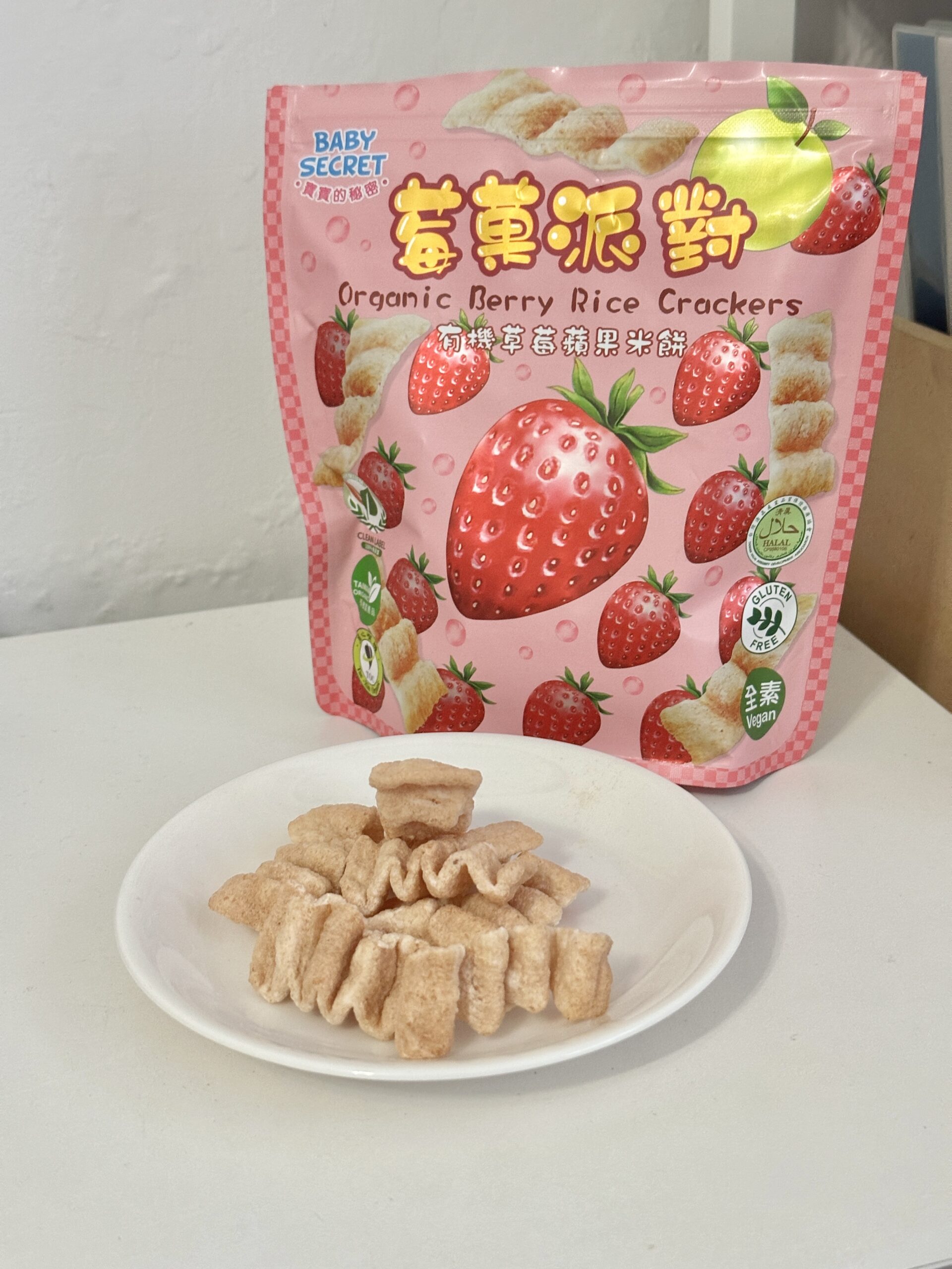 寶寶的秘密_white914_012