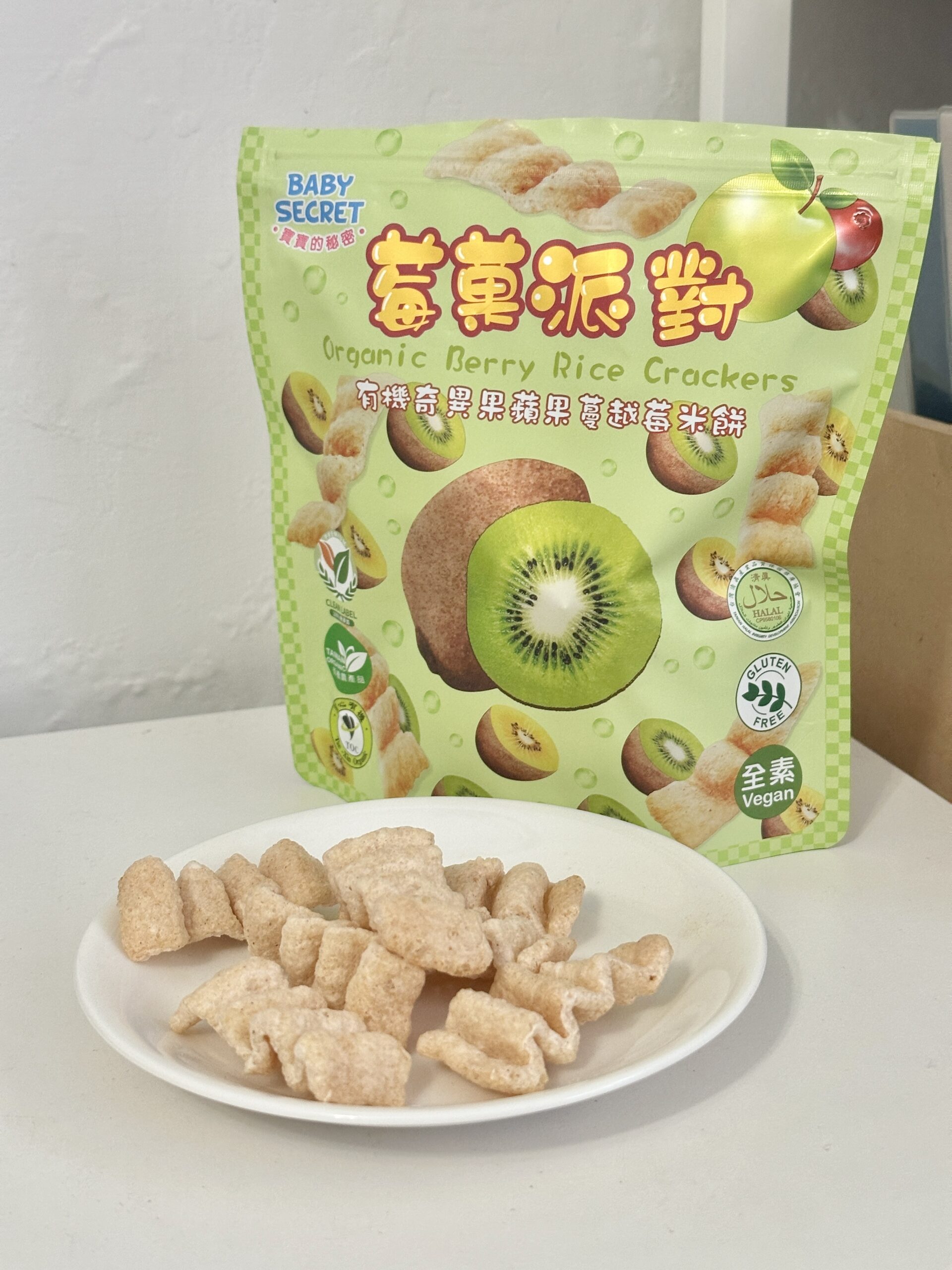 寶寶的秘密_white914_014