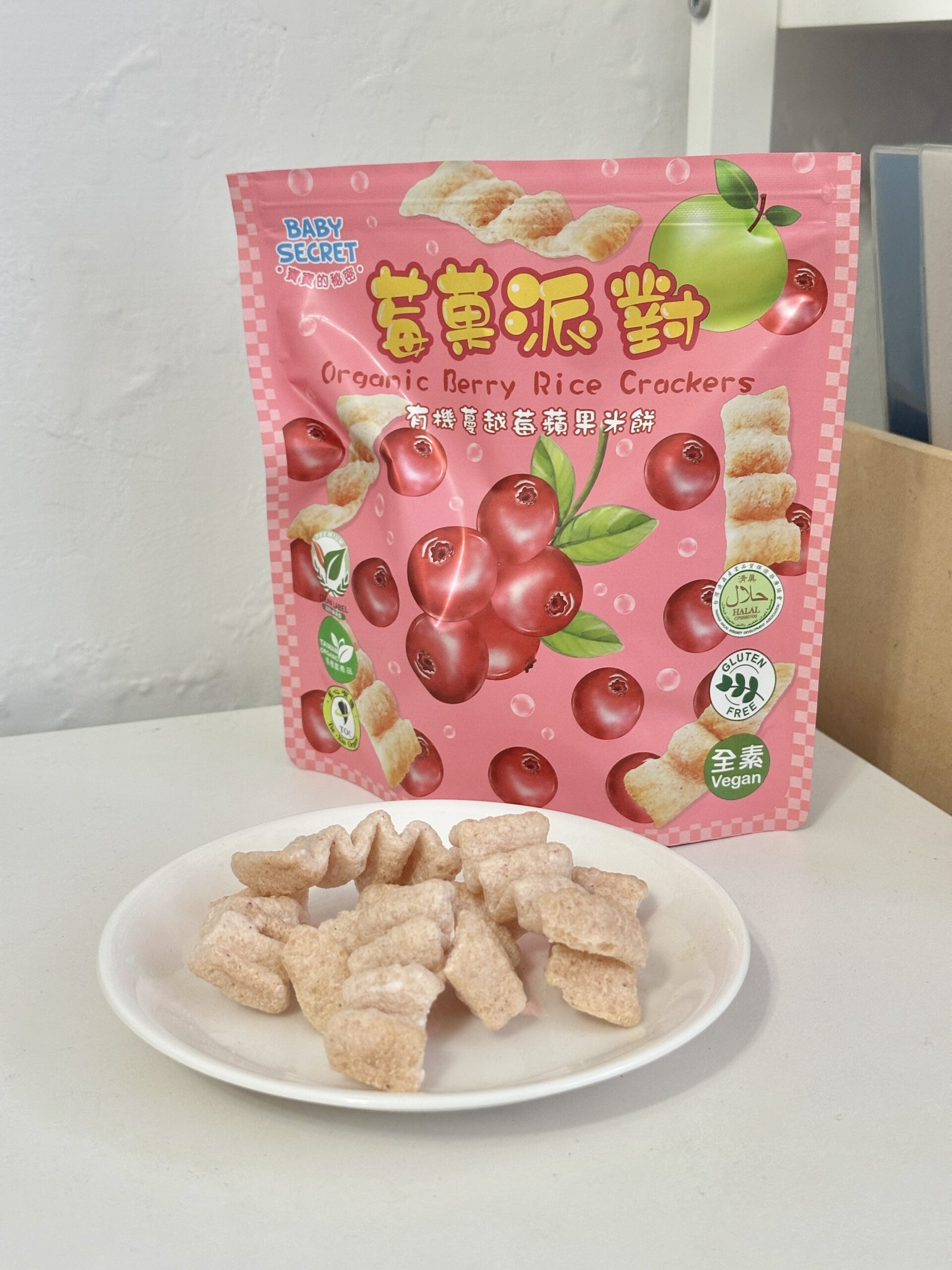 寶寶的秘密_white914_006