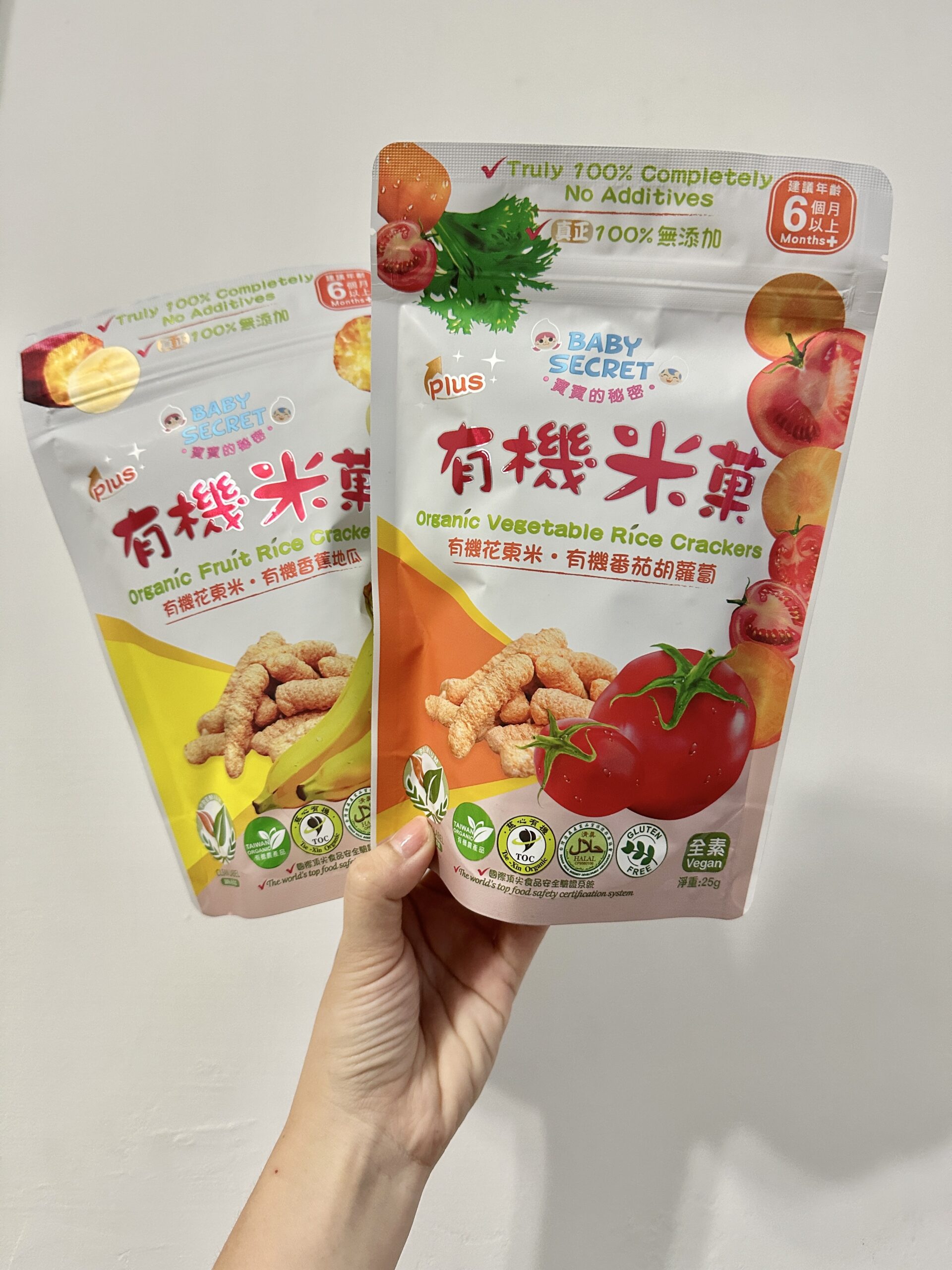 寶寶的秘密_white914_005